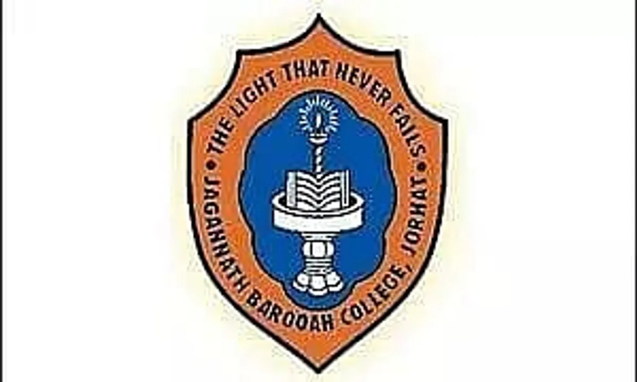Jagannath Barooah College Jorhat Recruitment 2022 - Project Assistant Vacancy, Job Opening