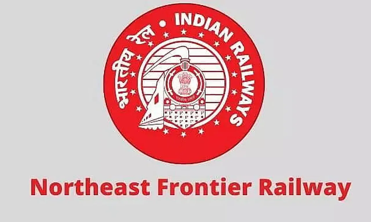 North East Frontier Railway Recruitment 2022 - Teacher Vacancy, Job Opening