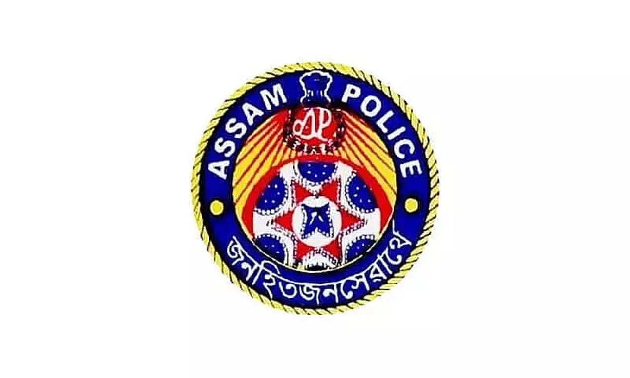 Office Of Superintendent Of Police Charaideo Recruitment 2022 - Data Entry Operator Vacancy, Job Opening