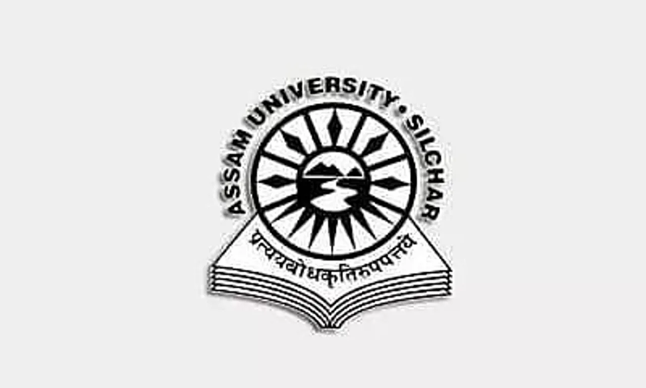 Assam University Silchar Recruitment 2022 - Guest Faculty Vacancy, Latest Jobs