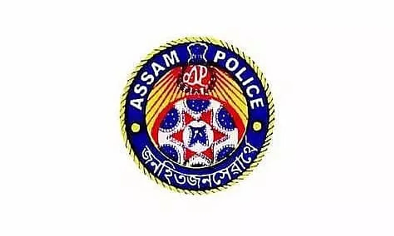 Nalbari Police Recruitment 2022 - Data Entry Operator Vacancy, Job Opening