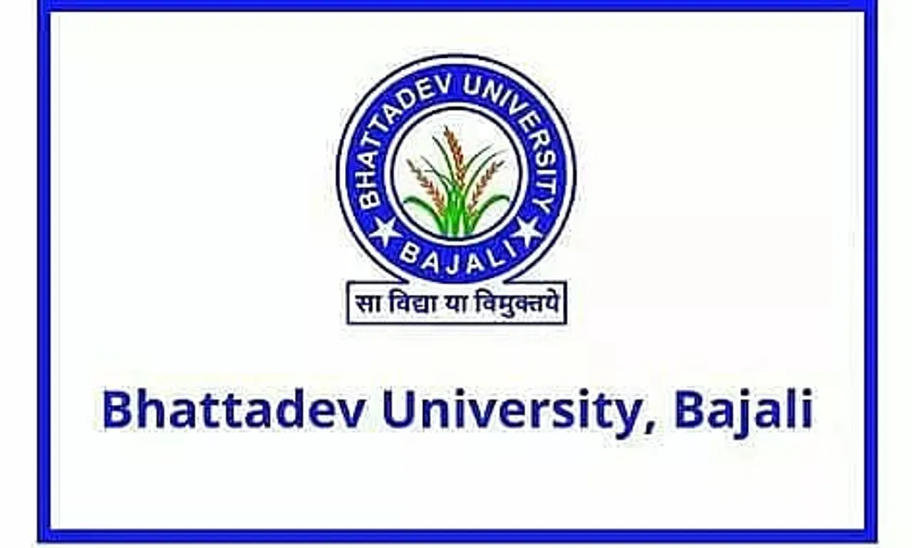 Bhattadev University Recruitment 2022 - Driver Vacancy, Job Opening