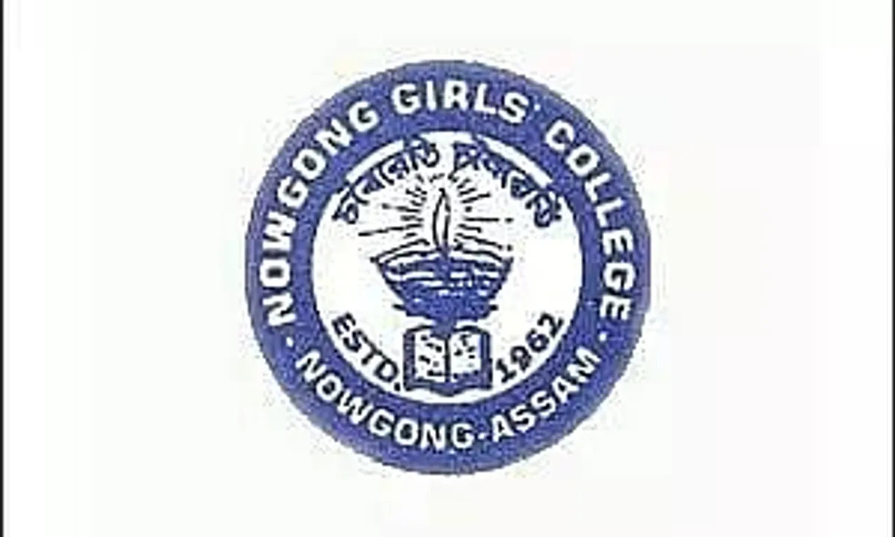 Nowgong College Recruitment 2022 - Assistant Professor Vacancy, Job Opening