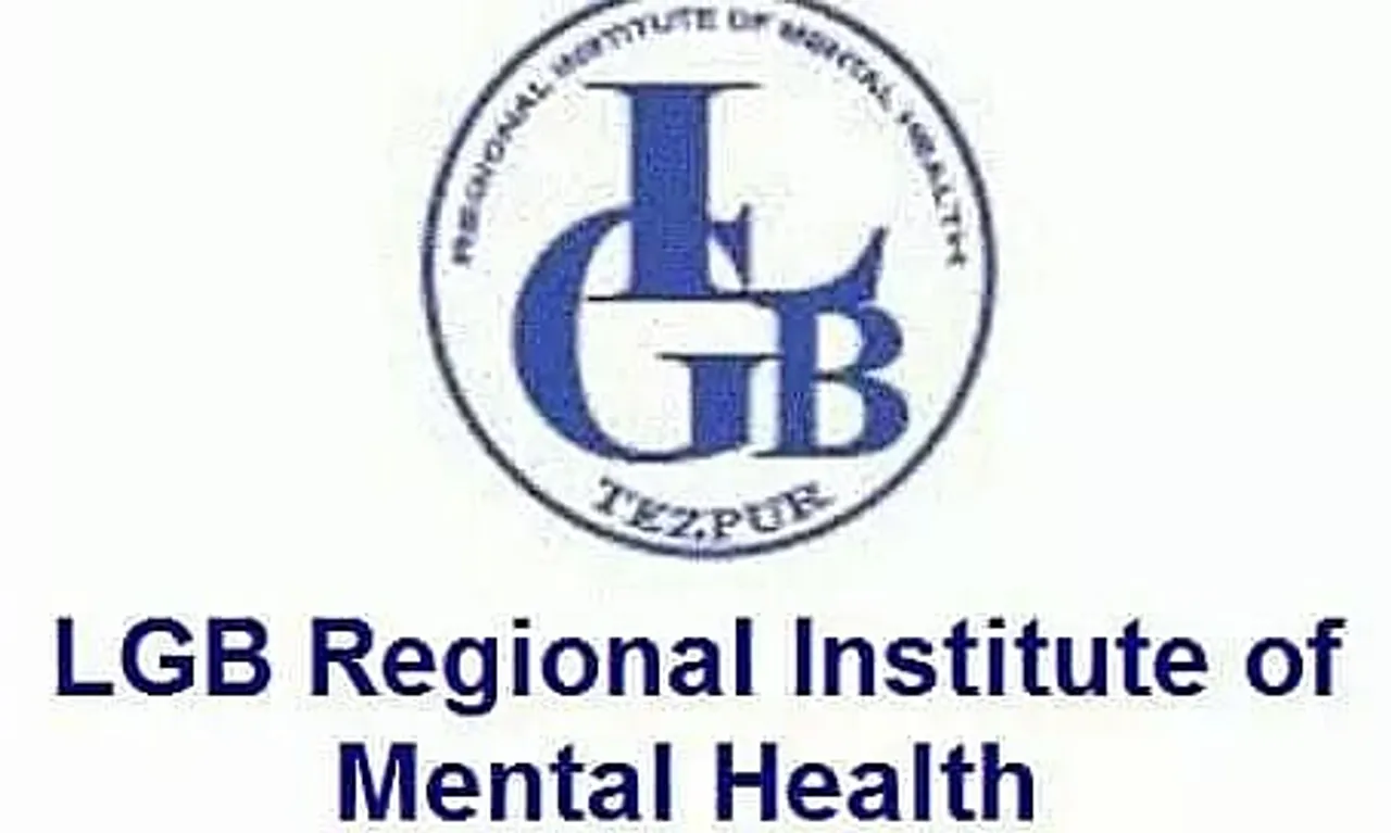 LGBRIMH Recruitment 2022 - Assistant Professor Vacancy, Job Opening