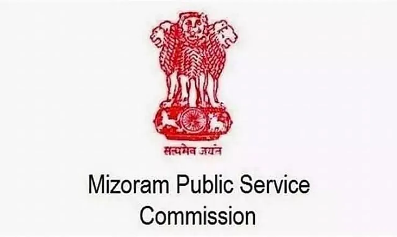 Mizoram PSC Recruitment 2022 – Principal Vacancy, Job Opening