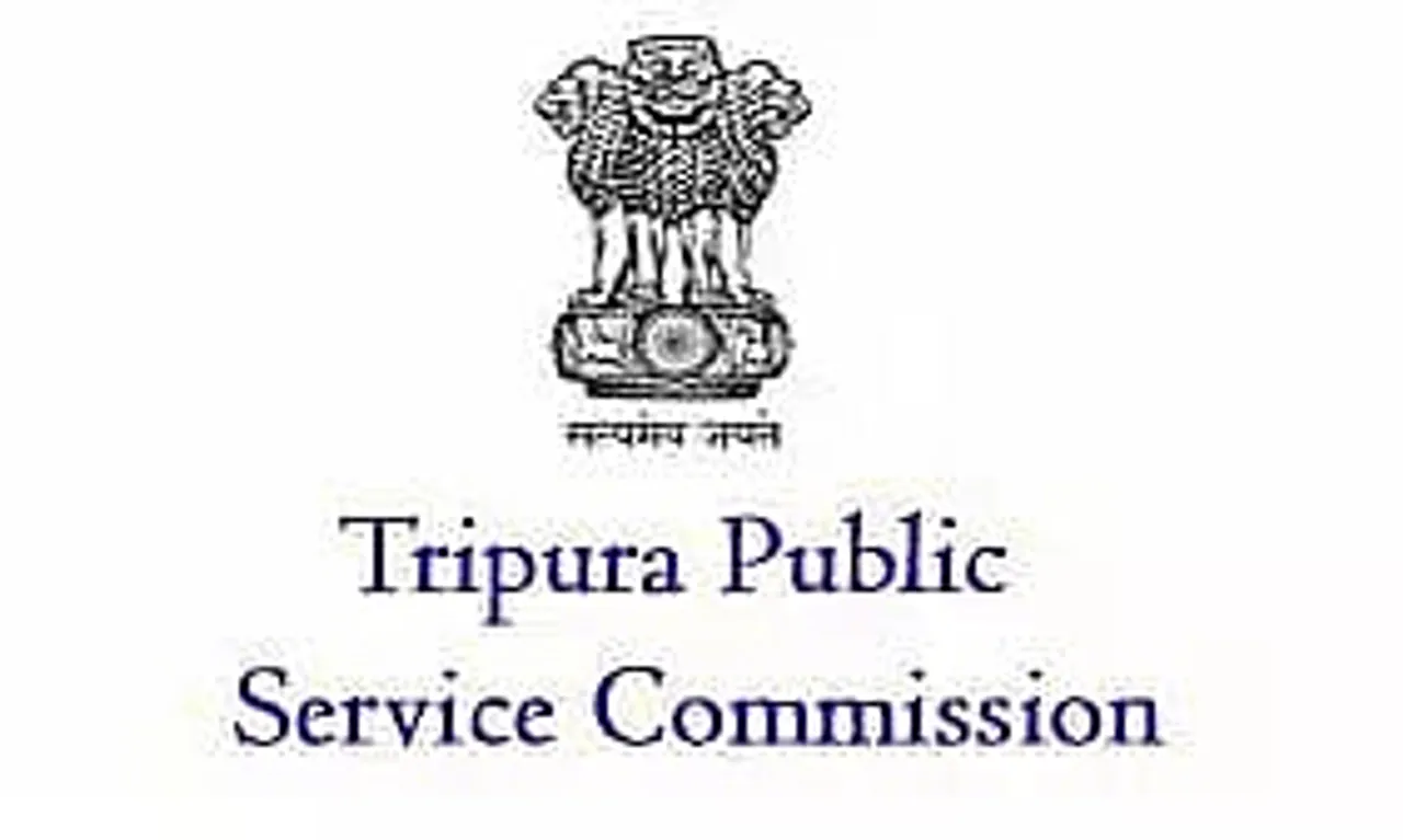 Tripura PSC Recruitment 2022 - Professor Vacancy, Latest Jobs