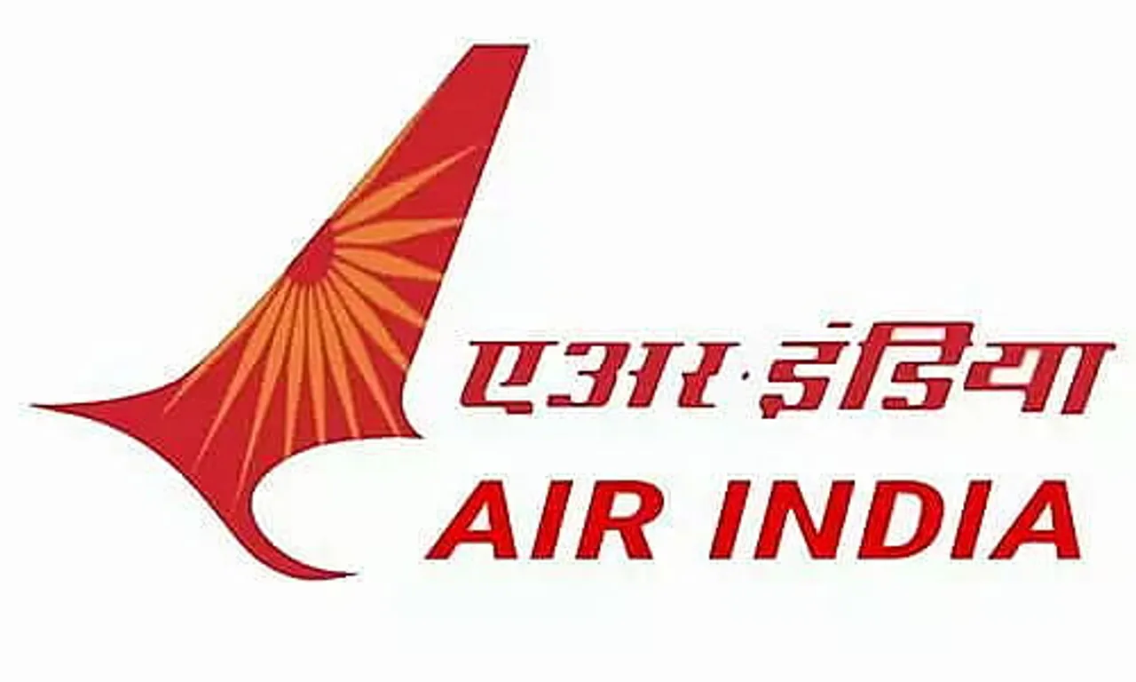 Air India Recruitment 2022 - Cabin Crew Vacancy, Job Opening