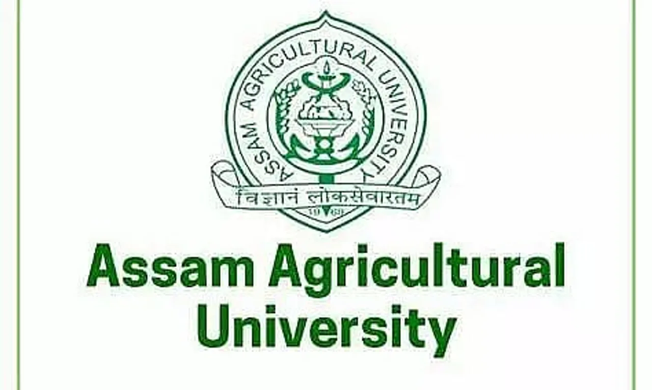 Assam Agricultural University Recruitment 2022 - Skill Labour Vacancy, Job Opening