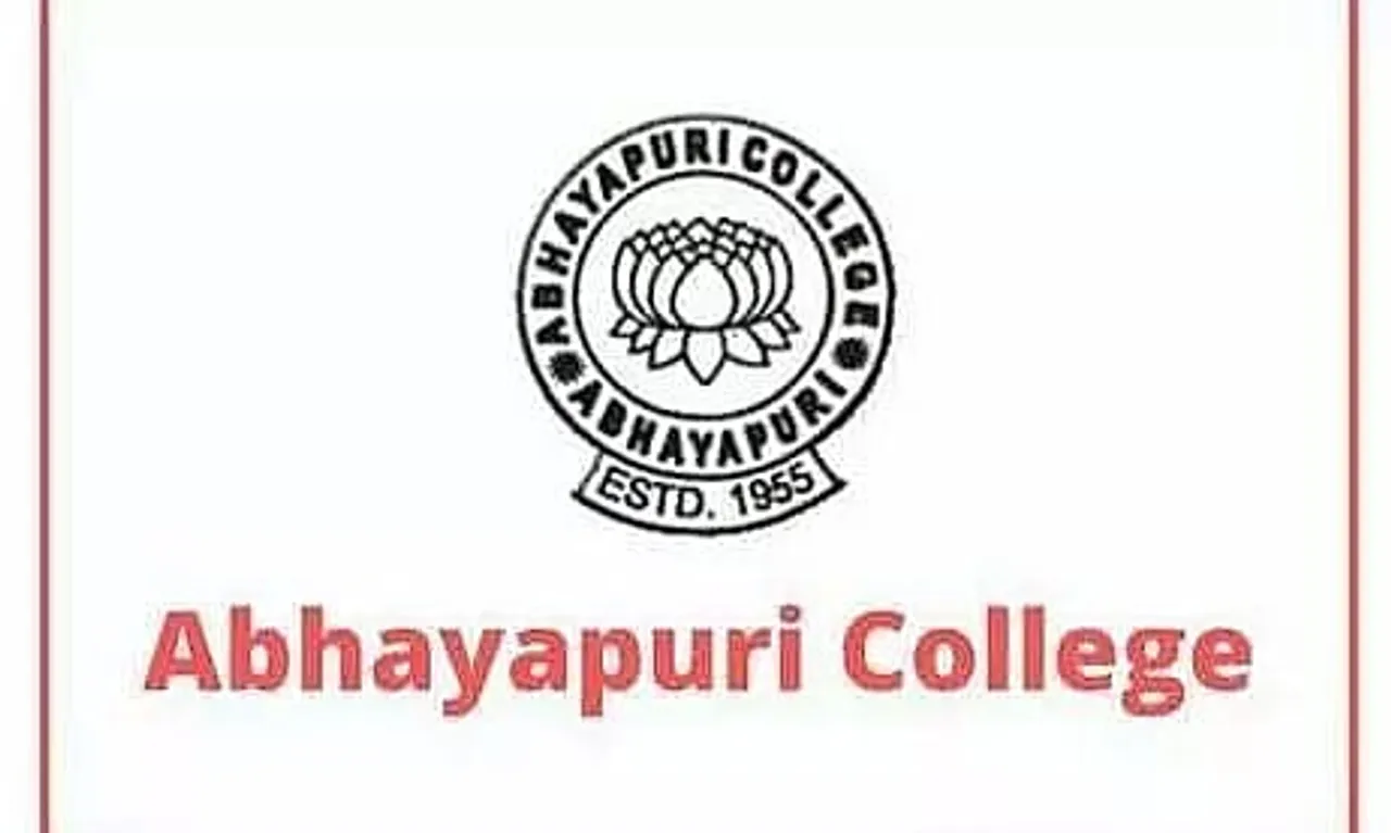 Abhayapuri College Assam Recruitment 2022 - Assistant Professor Vacancy, Job Opening