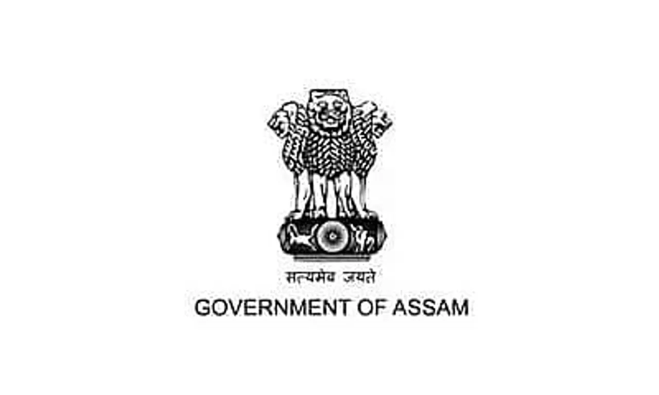Water Resources Department Recruitment 2022 - Assistant Engineer (Civil) Vacancy, Job Opening