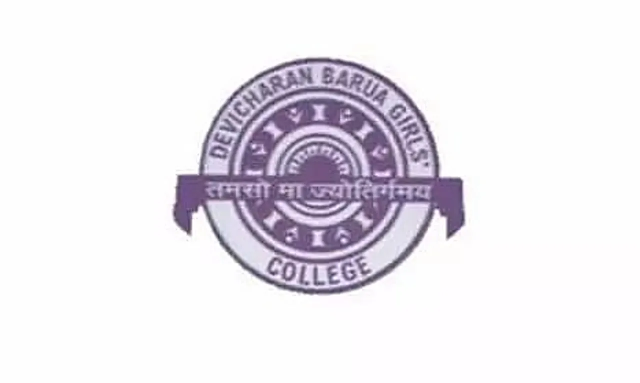 DCB Girls' College Jorhat Recruitment 2023 – Assistant Professor 
Vacancy, Job Opening