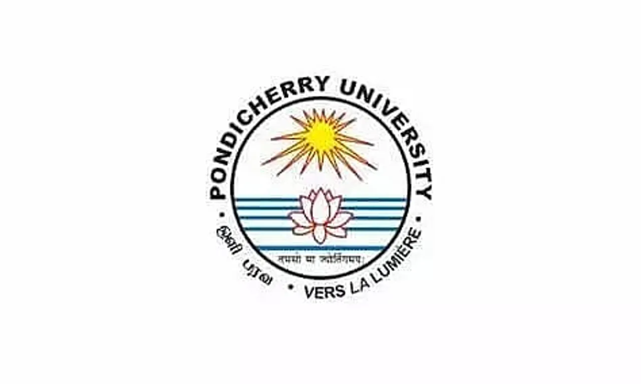 Pondicherry University Recruitment 2023 - Guest Faculty Vacancy, Job Opening