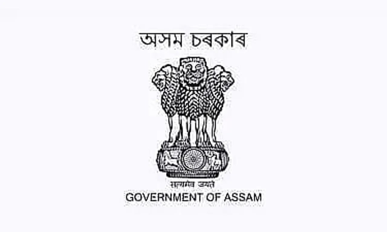 Kamrup Judiciary Recruitment 2023 - Contractual Staff for 9 e-Sewakendras Vacancy, Job Opening