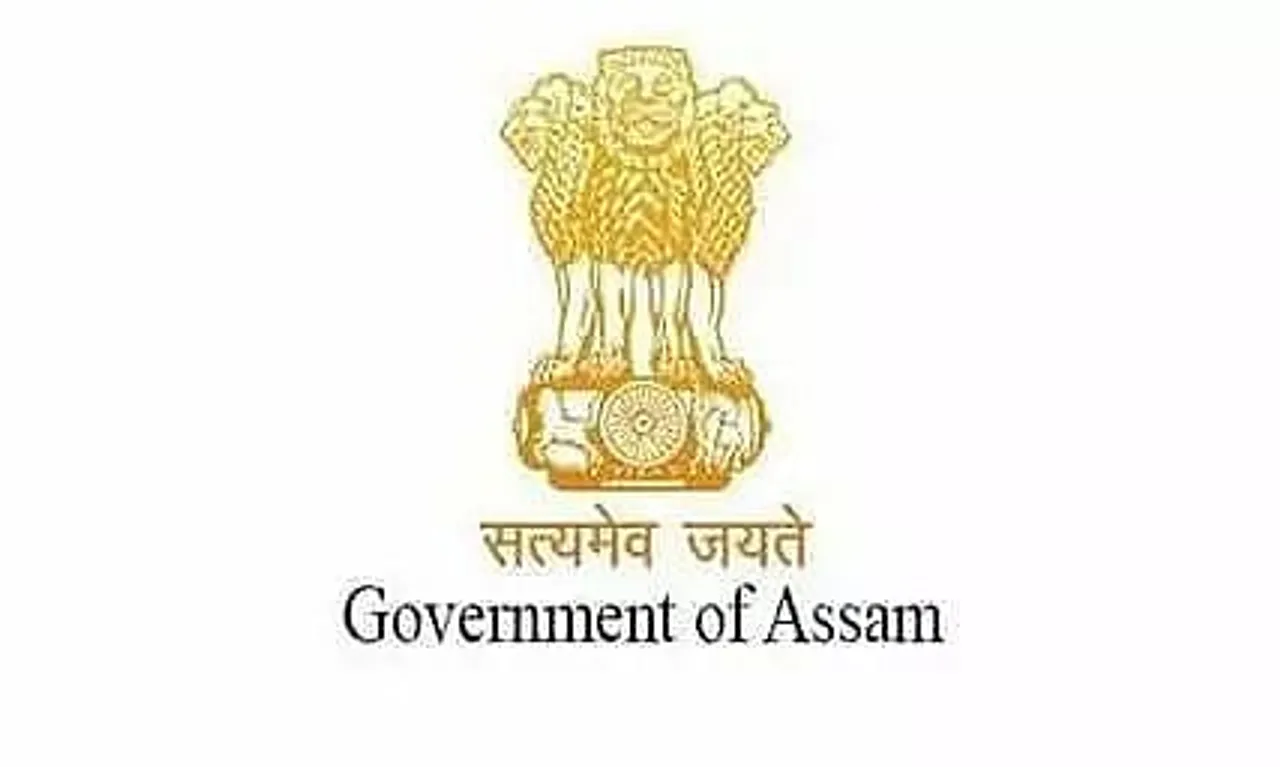Tinsukia District Judiciary Recruitment 2023 - Member Vacancy, Job Opening