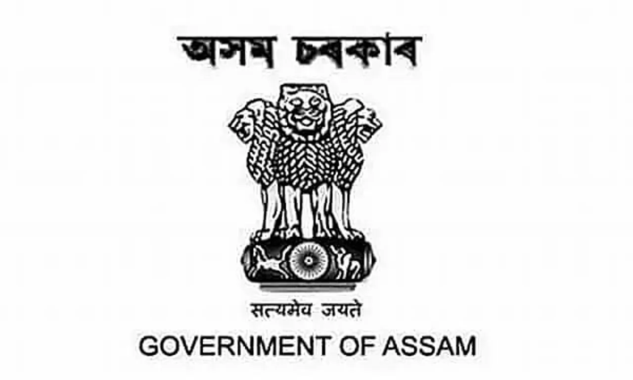 AMSCL Recruitment 2023 - Senior Manager, Administrative & Computer Assistant Vacancy, Job Opening