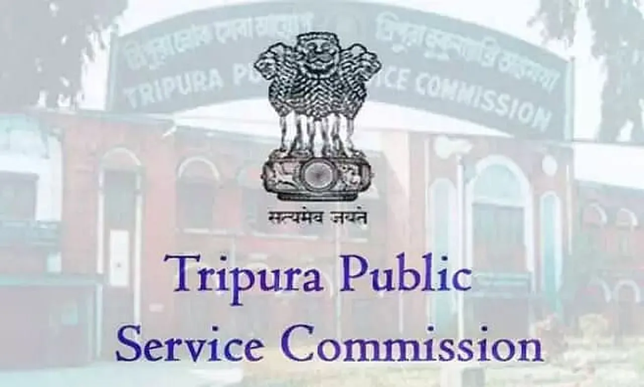 TPSC Recruitment 2023 - Principal Vacancy, Job Opening
