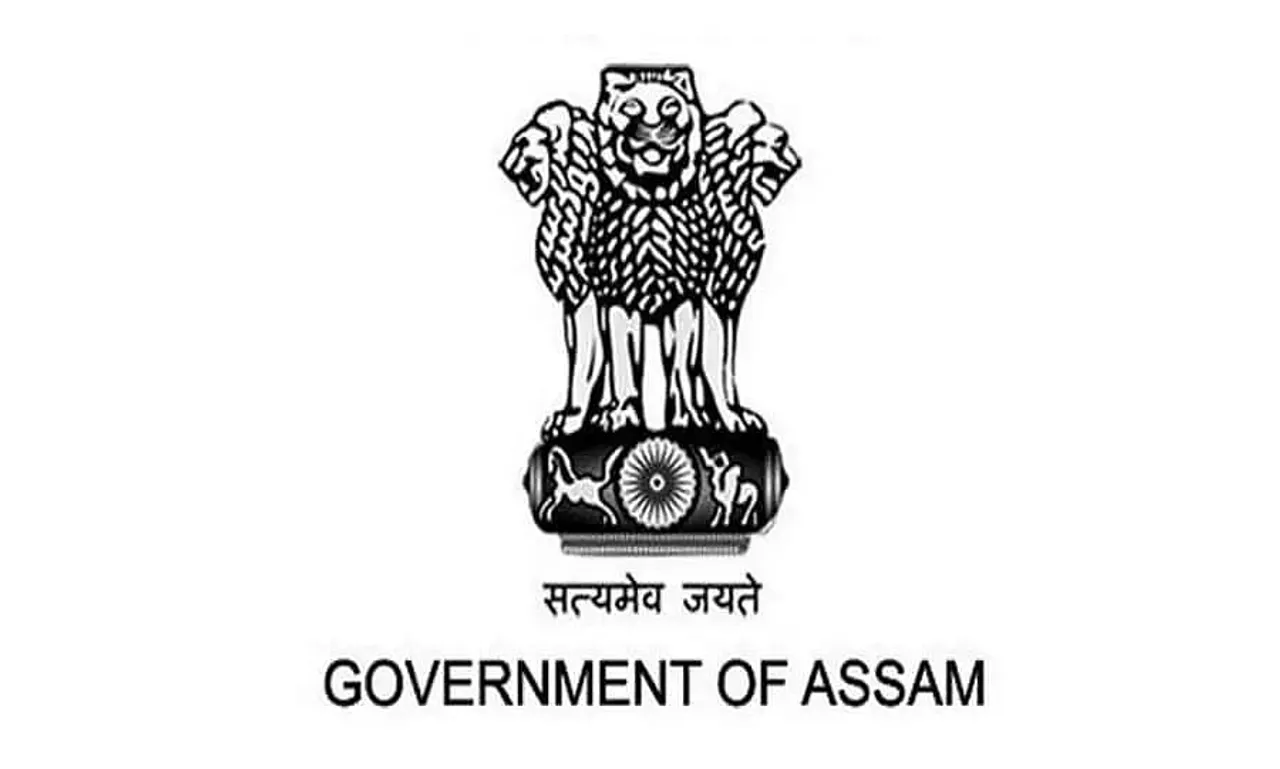 Dhubri Judiciary Recruitment 2023 - Office Peon Vacancy, Latest Jobs