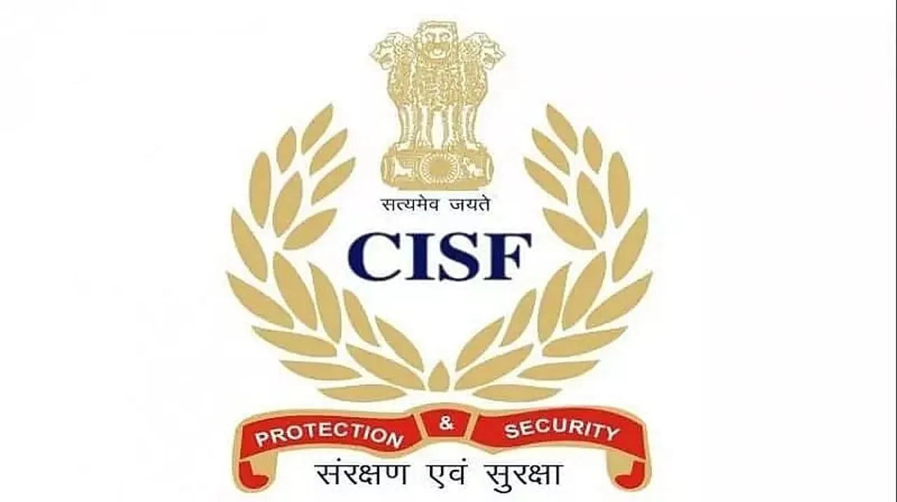 Central Industrial Security Force (CISF) Recruitment 2023 - for Constable, Driver & Pump Operator Vacancy, Job Openings
