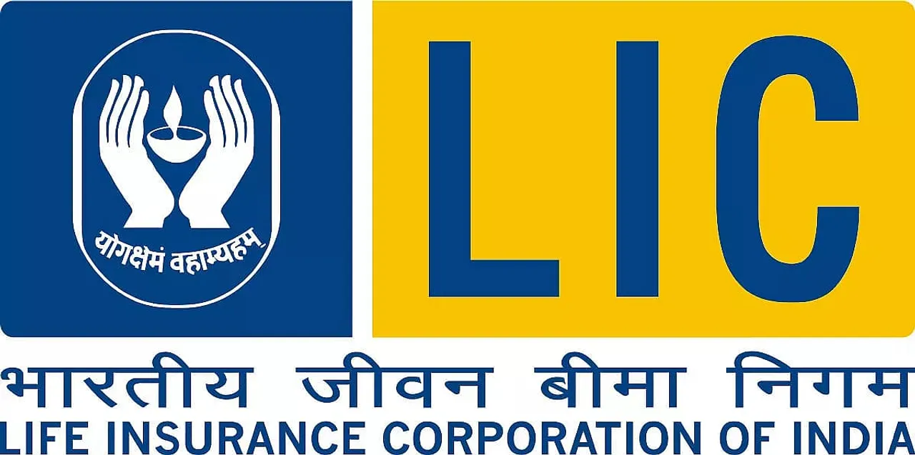 Life Insurance Corporation Of India (LIC) Recruitment 2023 -  Apprentice Development Officer Vacancy, Job Openings