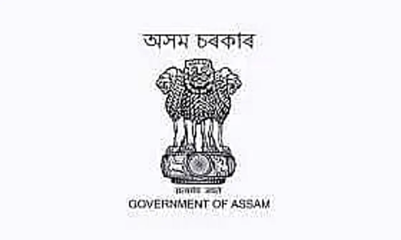 RDTL Guwahati Recruitment 2023 - Upper Division Clerk Vacancy, Job Opening