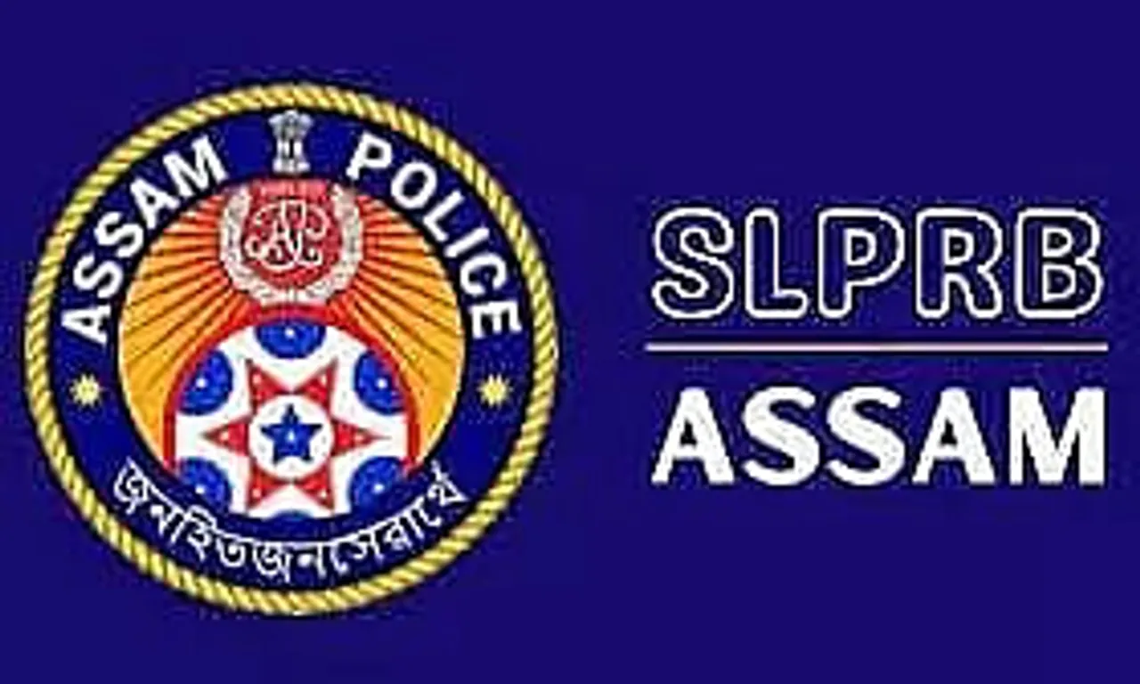 SLPRB Assam Recruitment 2023 - Jail Warder Vacancy, Job Opening