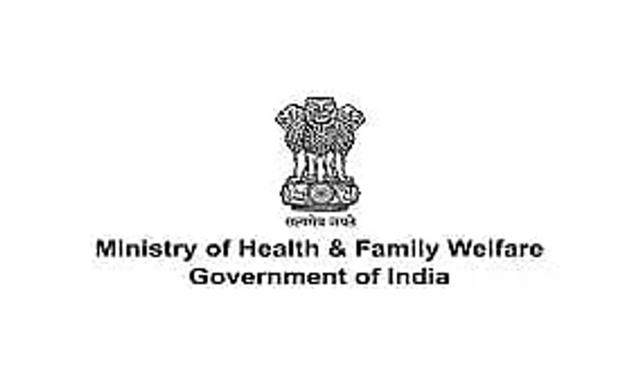 MoHFW Recruitment 2023 – Consultant Vacancy, Job Opening