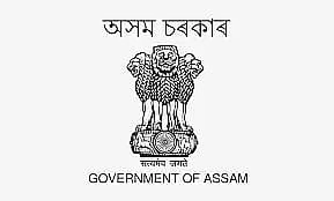 Adarsha Vidyalaya Sangathan Assam Recruitment 2023 - Graduate Teacher Vacancy, Job Openings