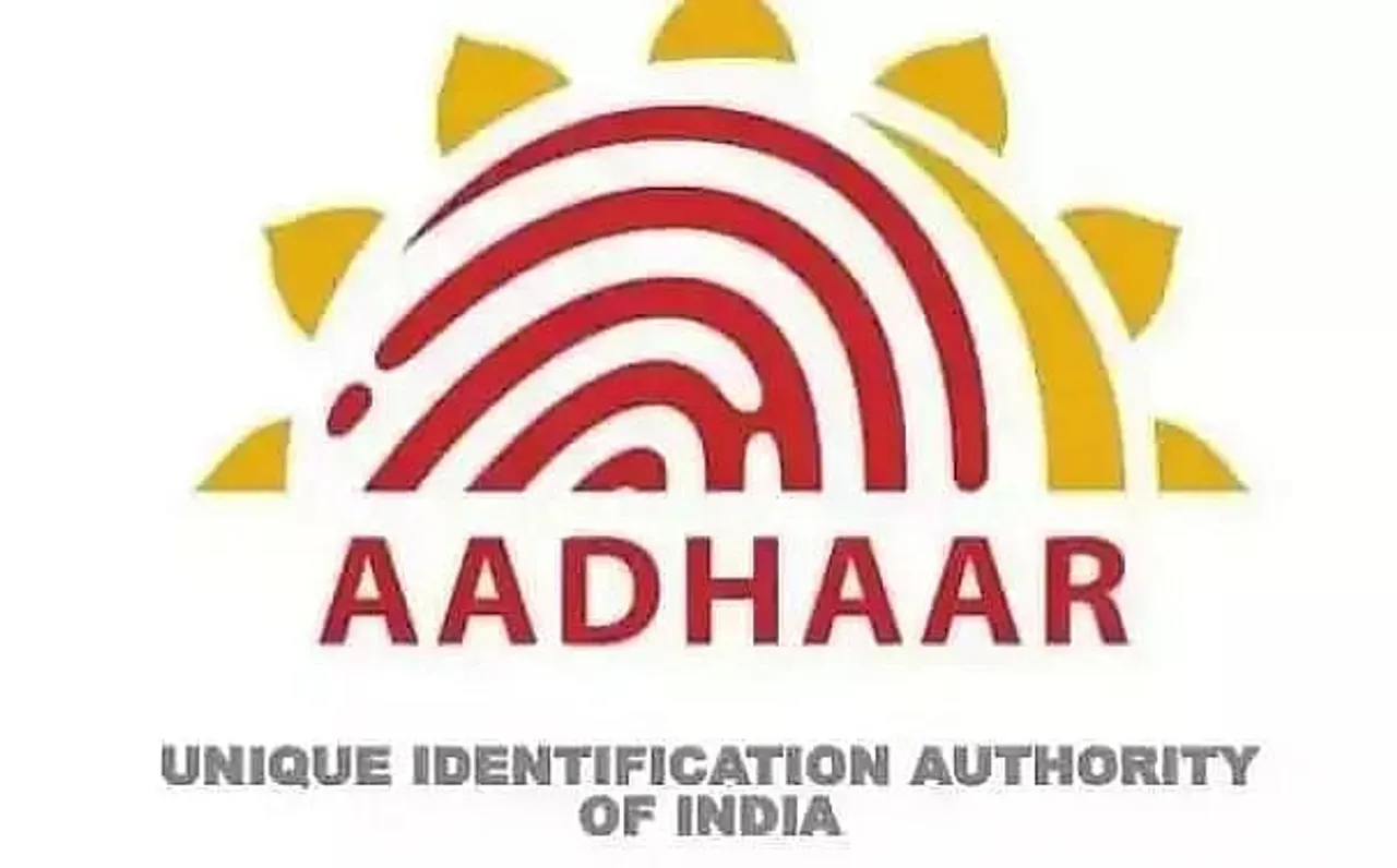 UIDAI Recruitment 2023 - Private Secretary Vacancy, Job Openings