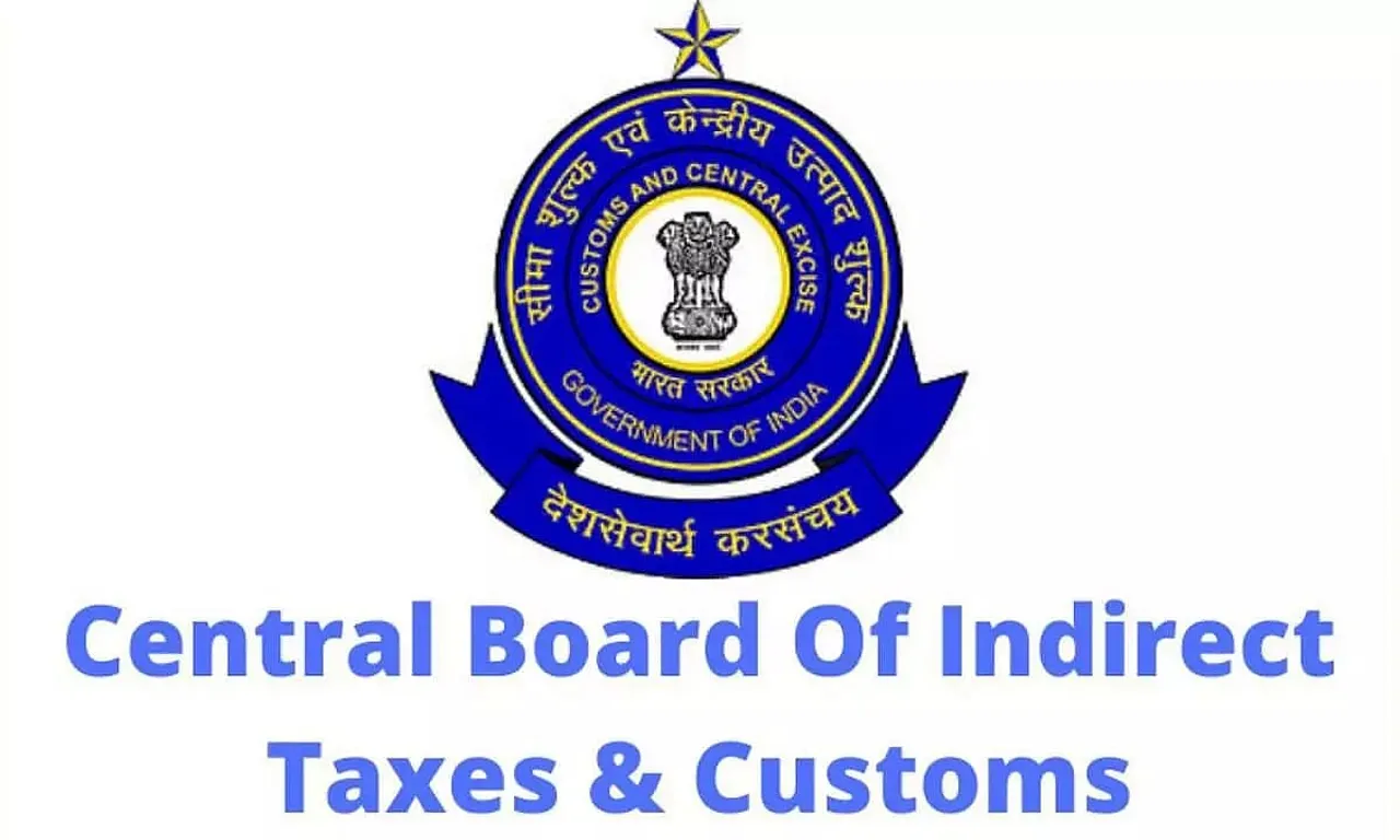 CBIC Recruitment 2023 - Intelligence Officer Vacancy, Job Opening
