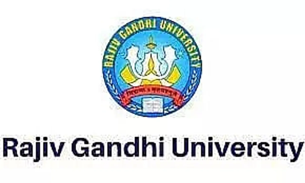 Rajiv Gandhi University (RGU) Recruitment 2023 - Guest Faculty Vacancy, Job Opening