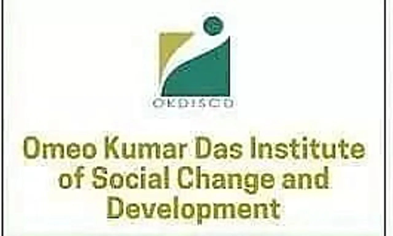 OKDISCD Guwahati Recruitment 2023 - Faculty Vacancy, Job Opening