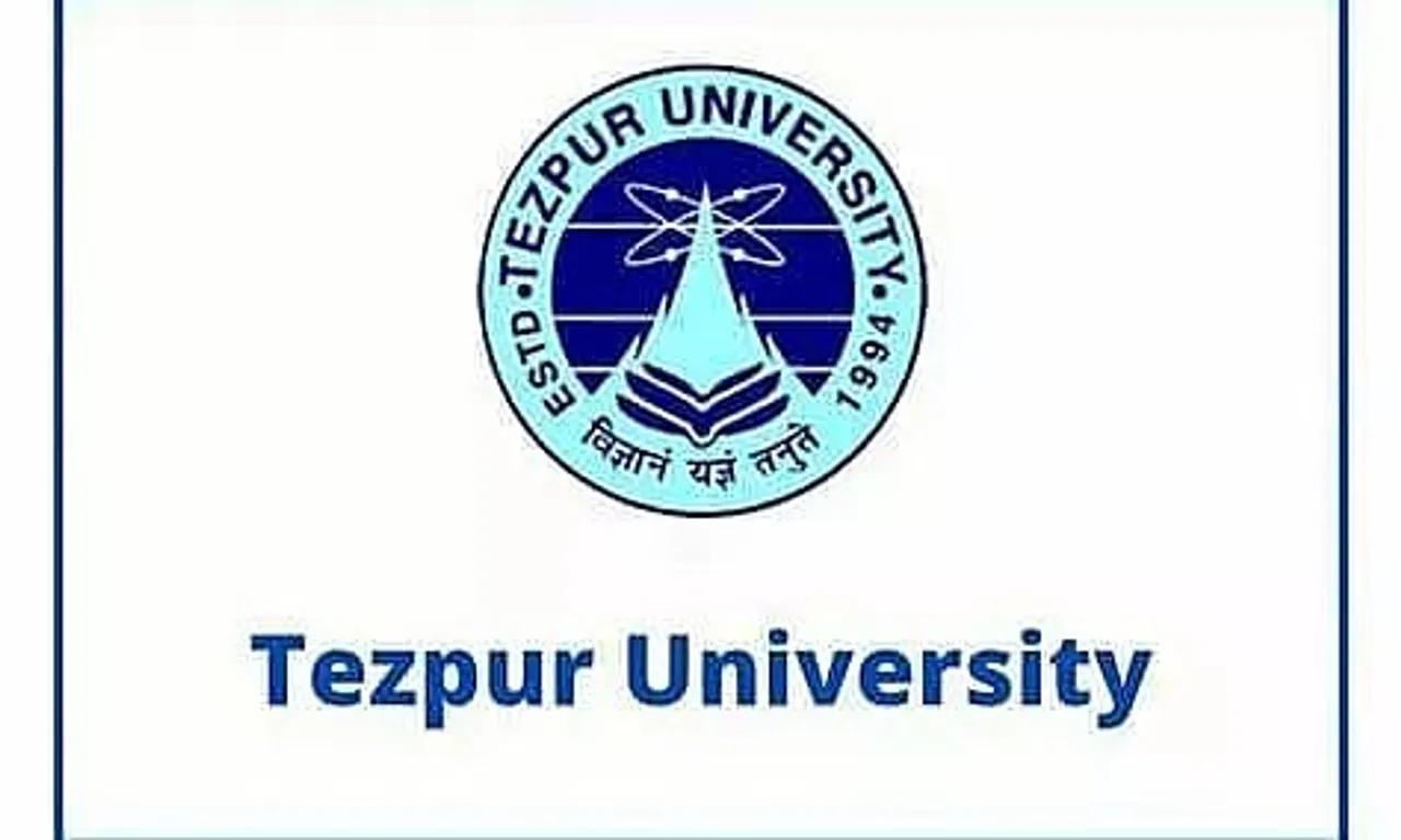 Tezpur University Recruitment 2023 - Guest Faculty Vacancy, Job Opening