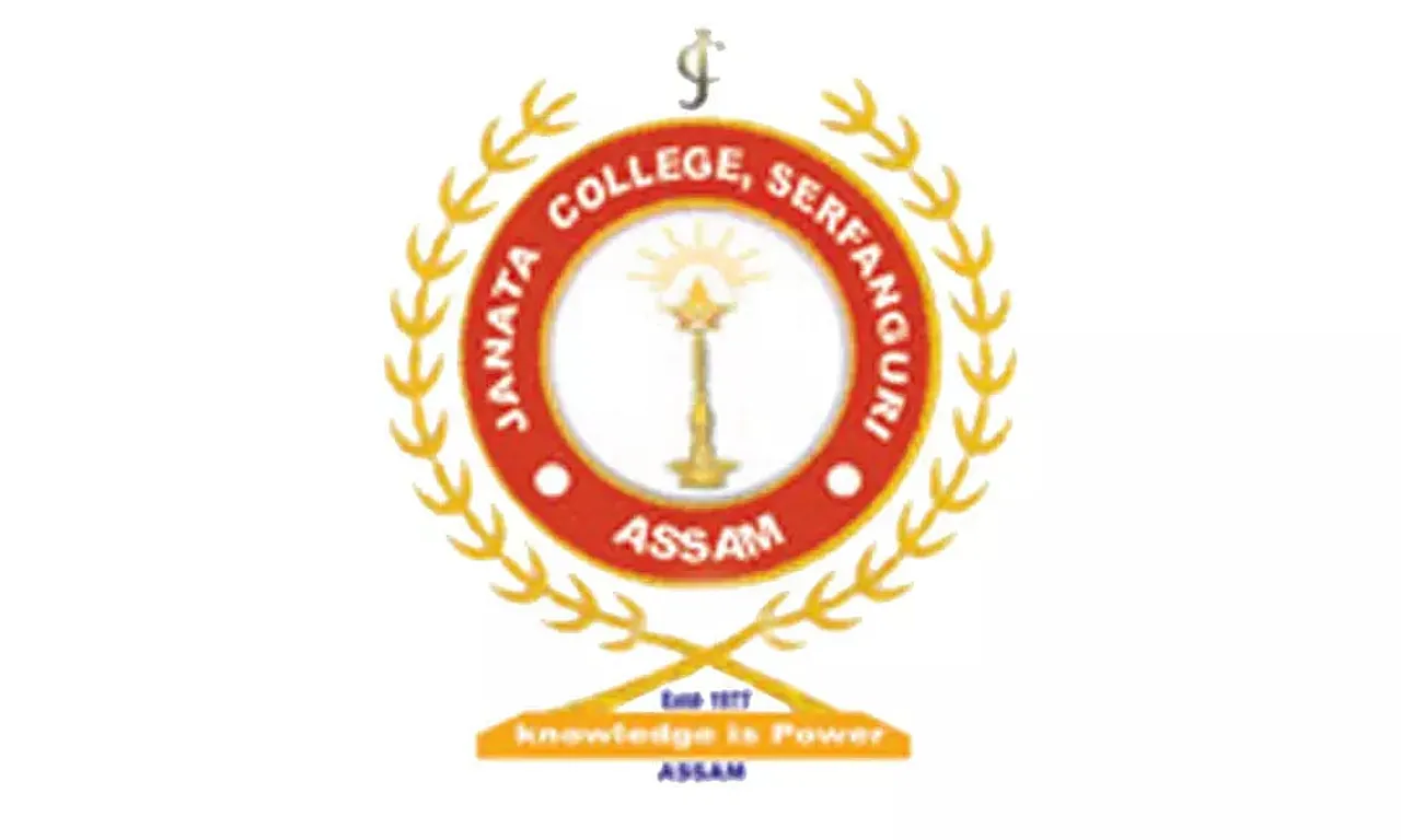 Janata College Recruitment 2023 - Assistant Professor Vacancy, Job Opening