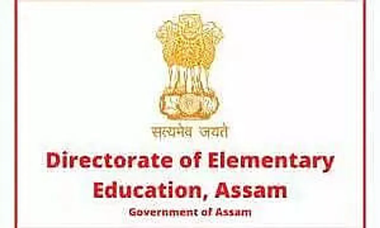 DEE Assam Recruitment 2023 - Assistant Teacher Vacancy, Job Opening