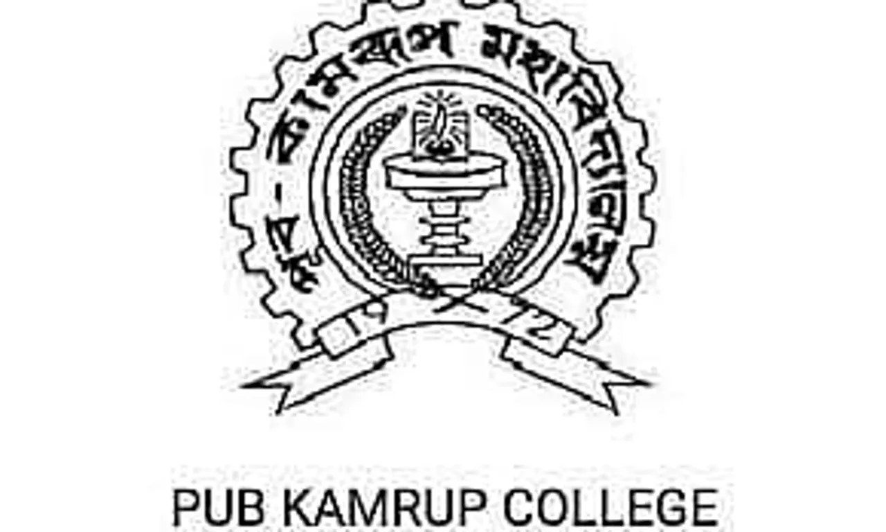 Pub Kamrup College Recruitment 2023 - Assistant Professor Vacancy, Job Openings