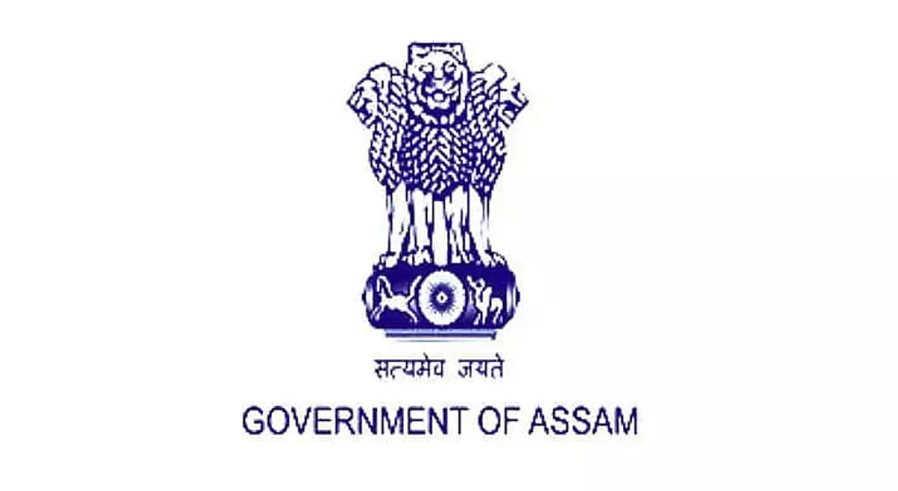 Assam Skill University Project Recruitment 2023 - Engineer Vacancy, Latest Jobs