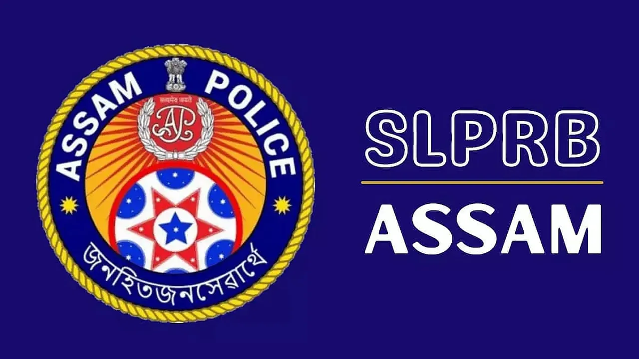 SLPRB Assam Recruitment 2023 - Physiotherapist Vacancy, Job Opening