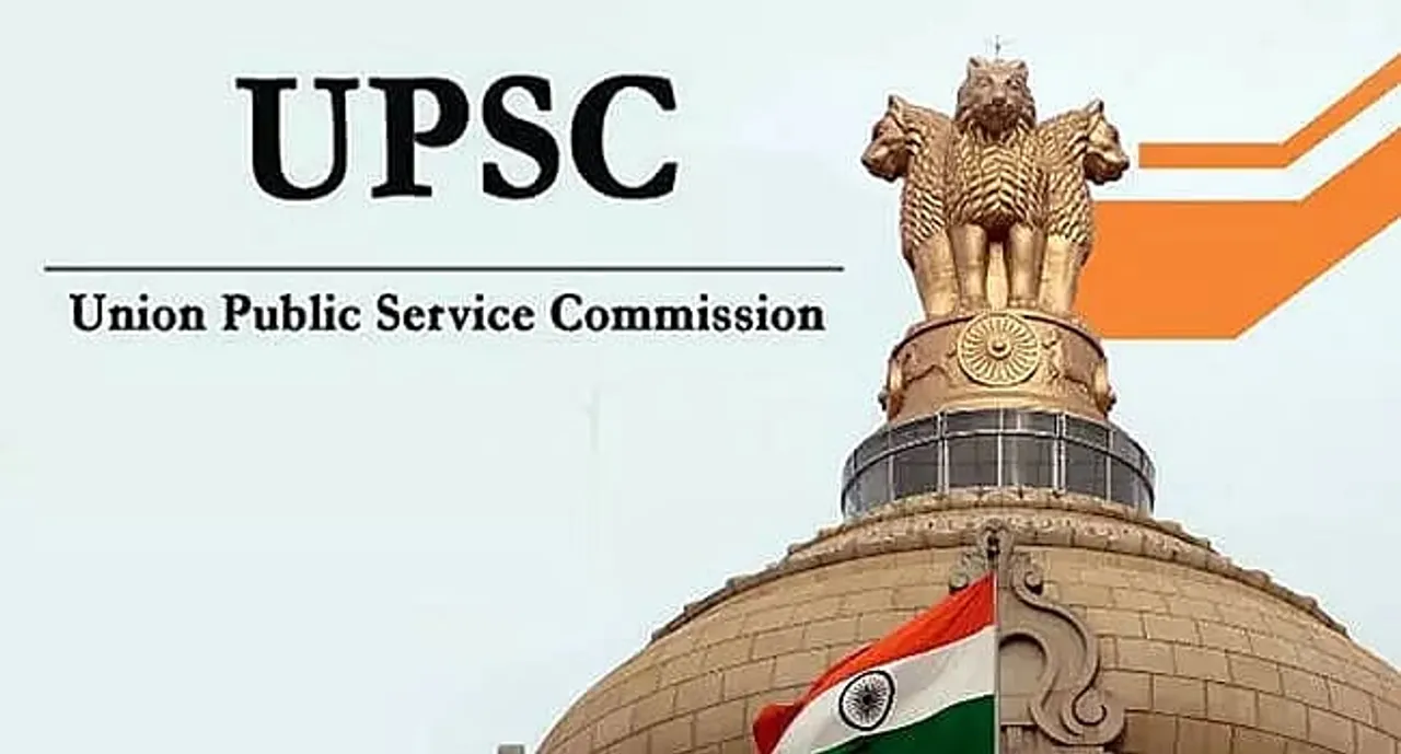 Union Public Service Commission (UPSC) Recruitment 2023 -  Assistant Provident Fund Commissioner, Accounts Officer Vacancy, Job Openings