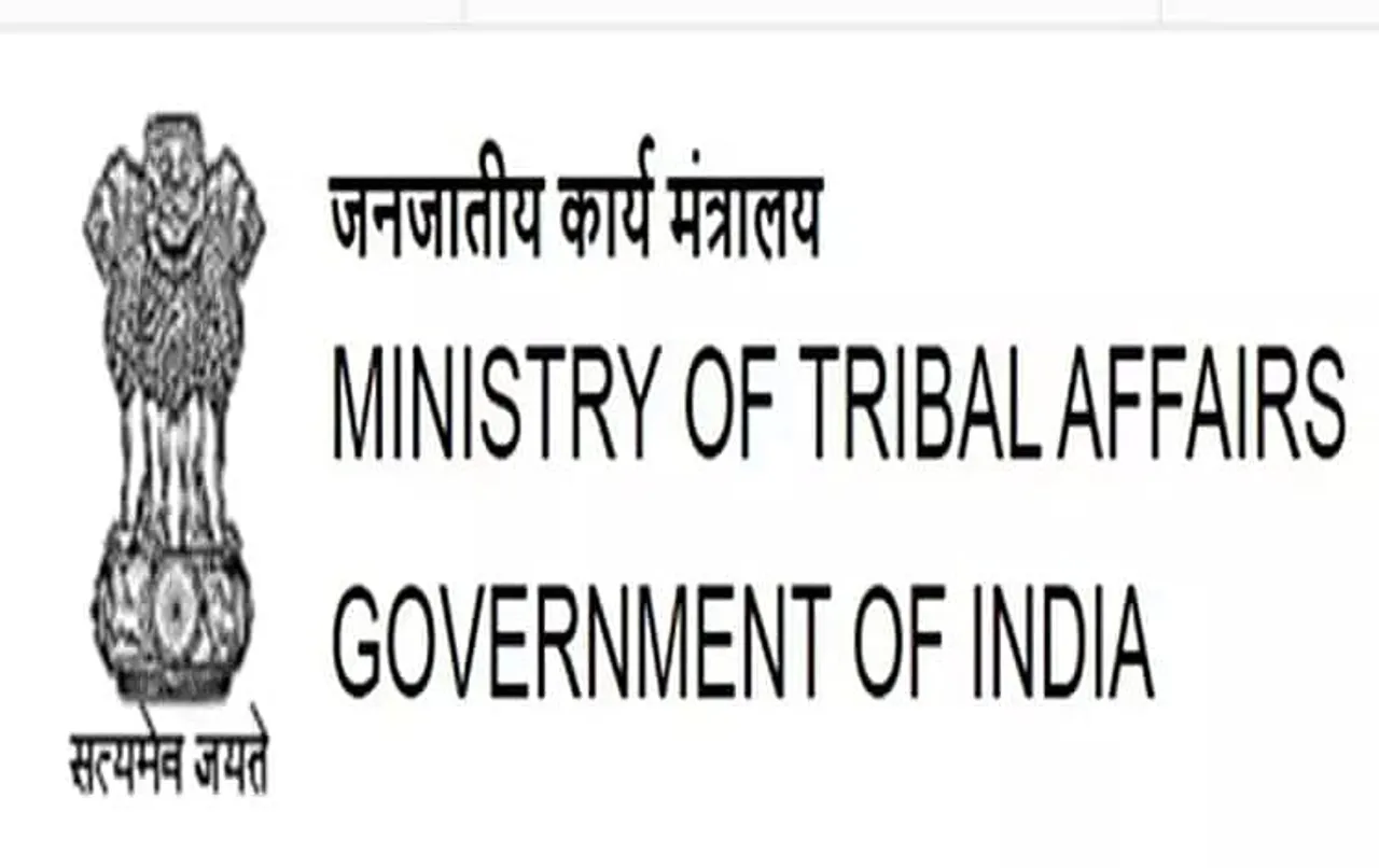 Jobs In Delhi: Ministry of Tribal Affairs Recruitment 2024- Director Vacancy, Job Opening in Delhi 
