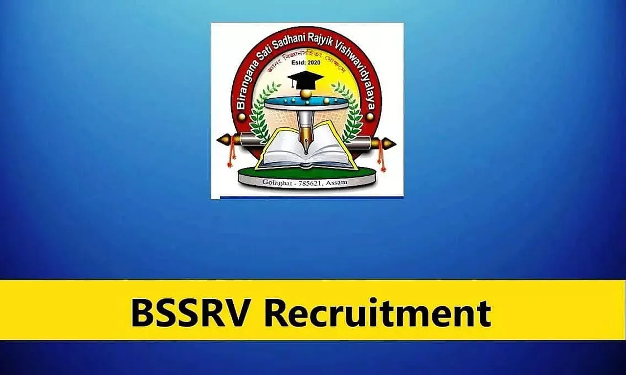 BSSRV Golaghat Recruitment 2023 - Teaching & Non-Teaching Staff Vacancy, Job Opening
