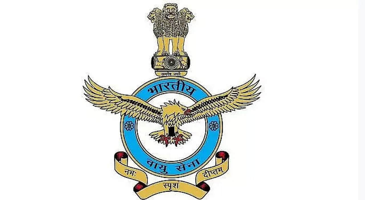 Indian Air Force Mizoram Recruitment 2023 - Agniveervayu Vacancy, Latest Jobs