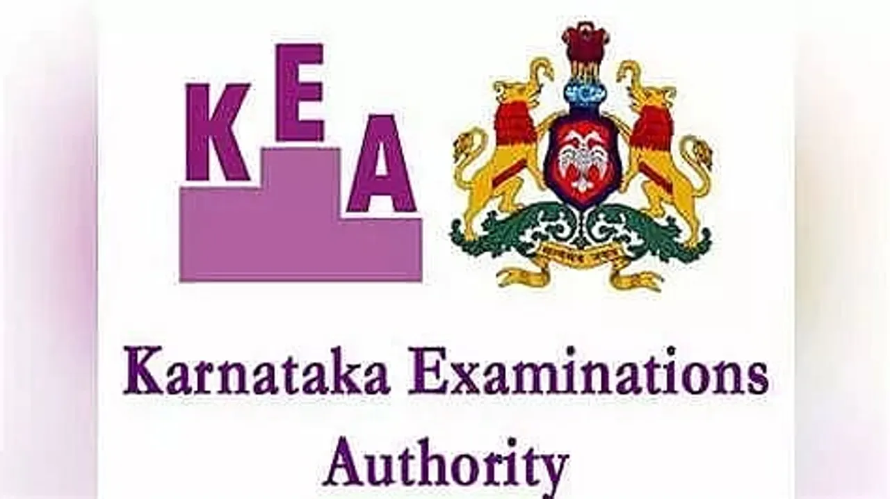 Karnataka Examinations Authority Recruitment 2023 - Junior Assistant, SDA, Assistant Vacancy, Job Opening