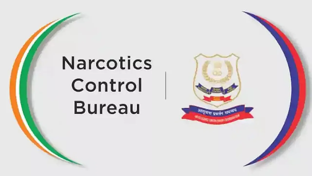 Narcotics Control Bureau (NCB) Recruitment 2023 - Intelligence Officer Vacancy, Job Openings