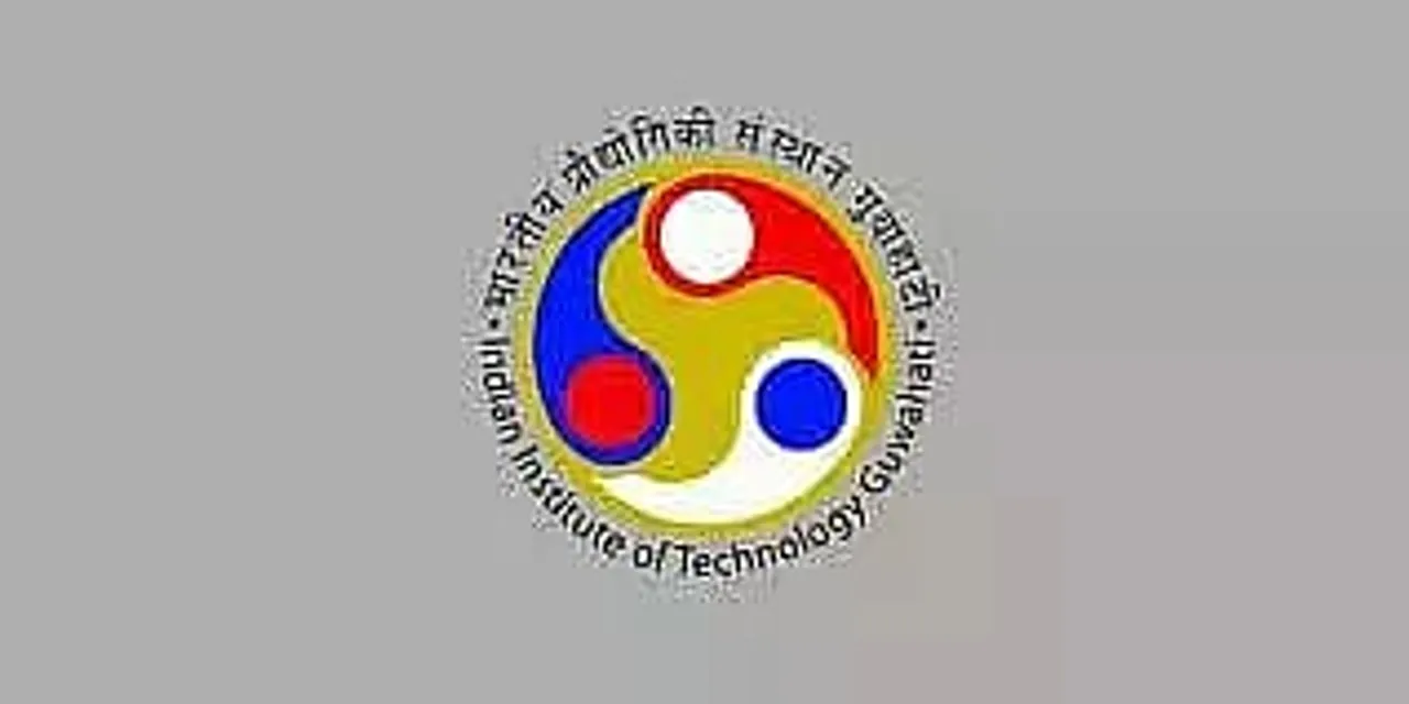 Indian Institute of Technology Guwahati (IIT Guwahati) Recruitment 2023 - Research Assistant Vacancy, Job Openings