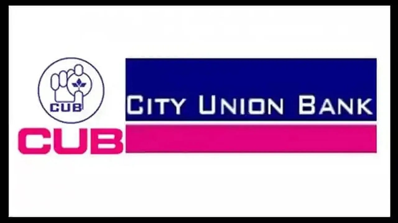 City Union Bank Recruitment 2023 - Manager, Assistant Manager Vacancy, Job Openings