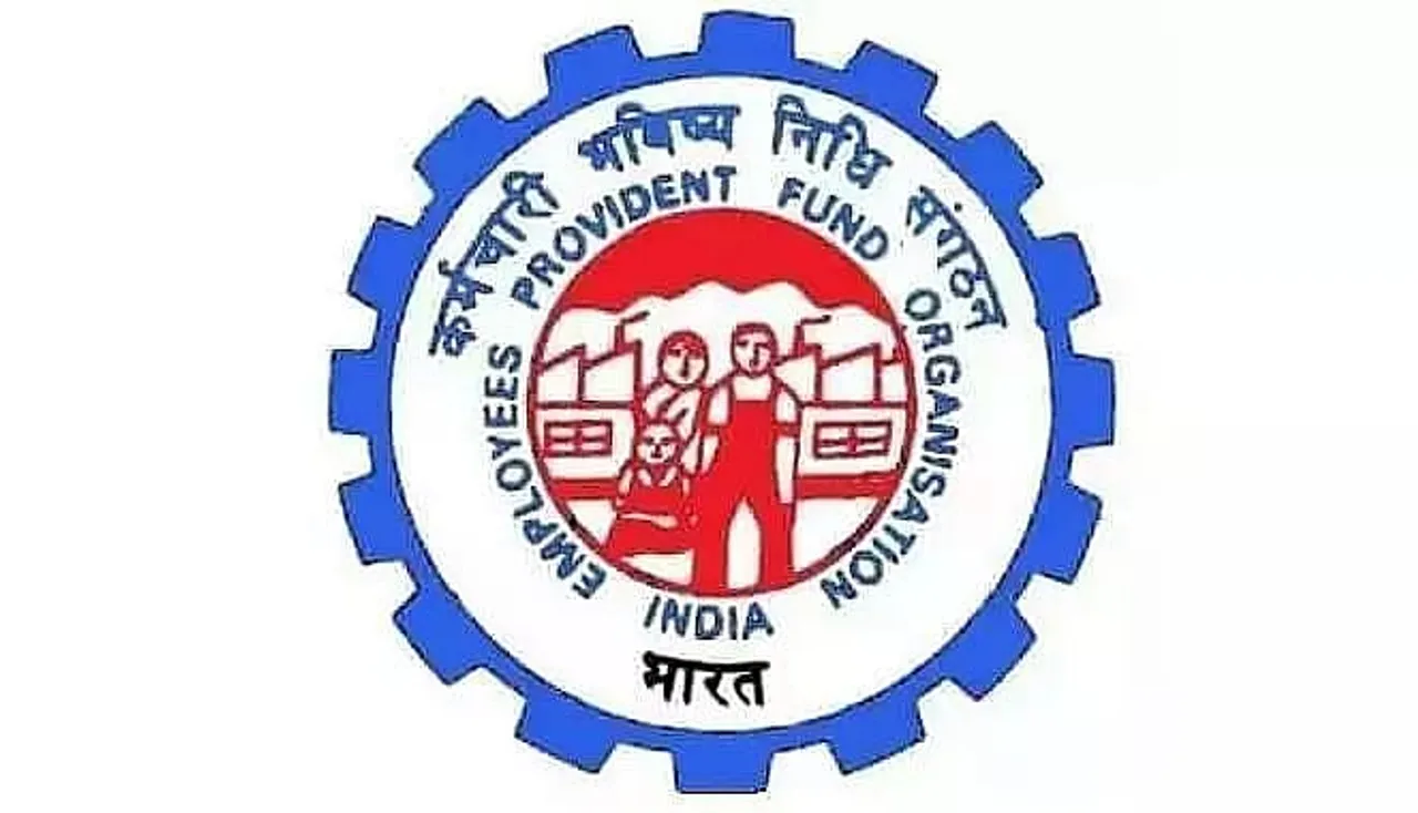 EPFO Recruitment 2023 - Fund Commissioner Vacancy, Latest Jobs