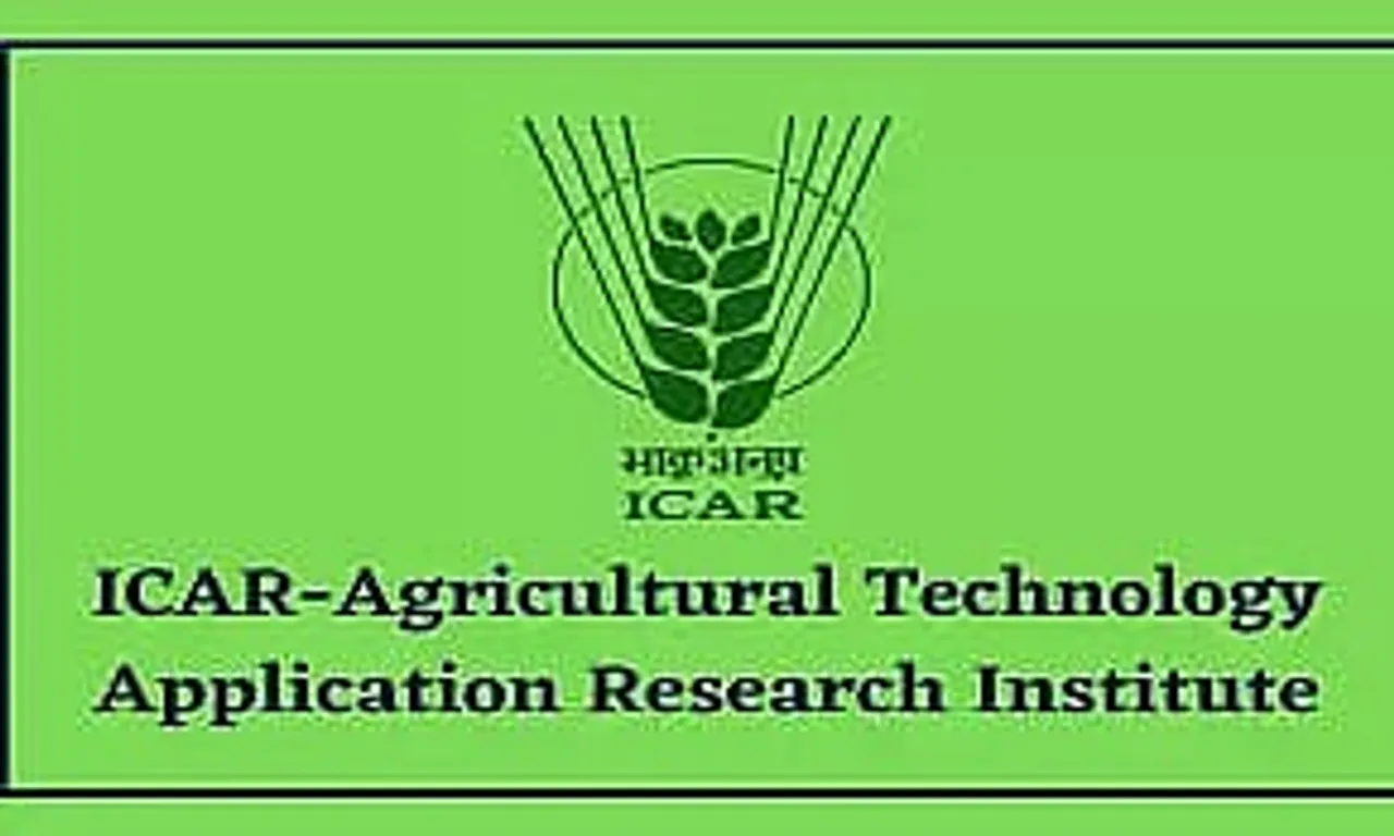 ATARI Umiam Recruitment 2023- Young Professional-I Vacancy, Job Opening