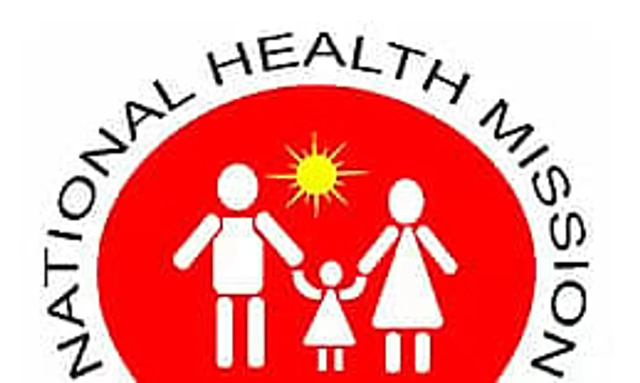 DMHO Ri Bhoi Recruitment 2023 – c Vacancy, Job Opening.