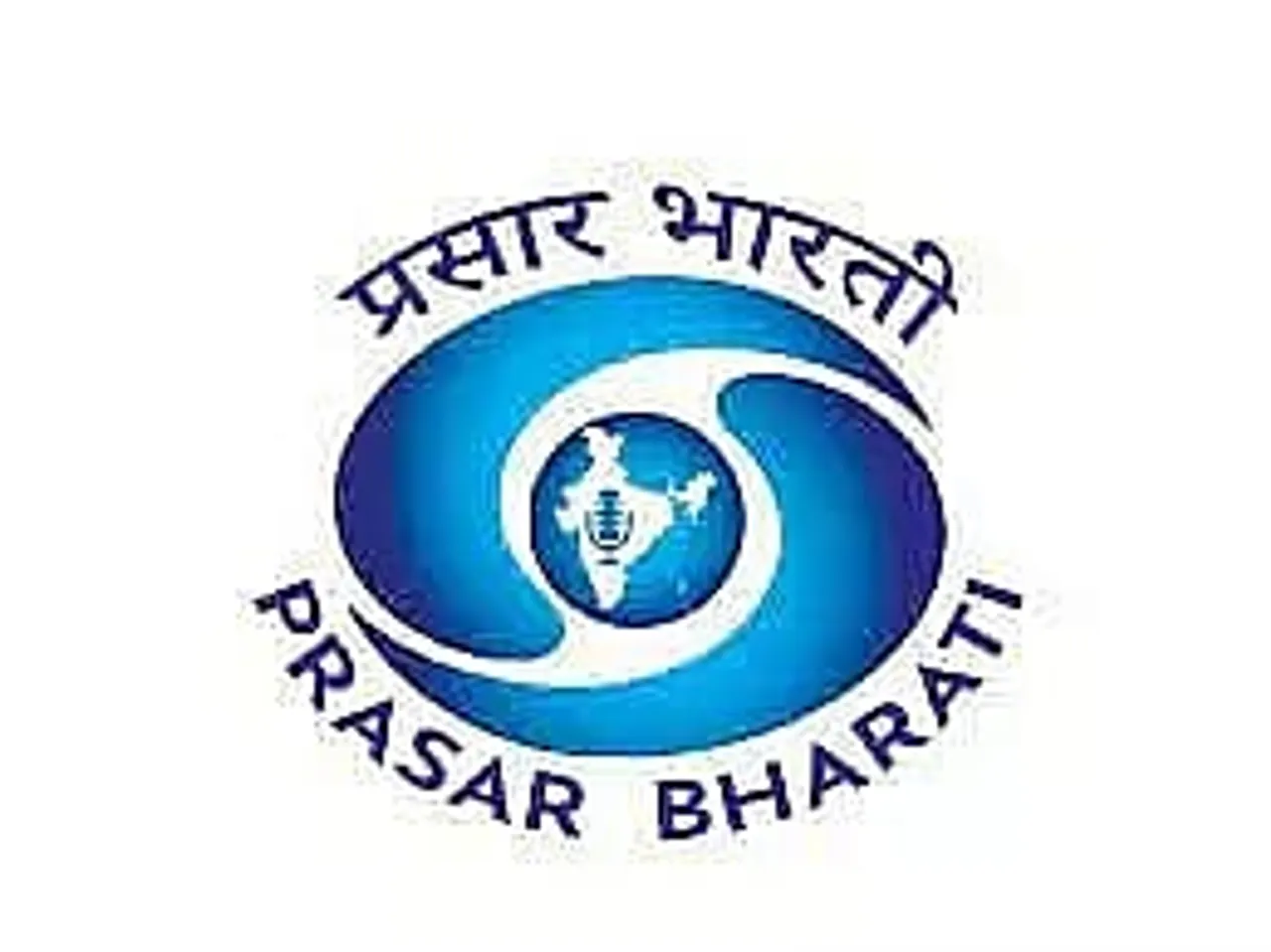 Prasar Bharati Recruitment 2023 – Part Time Correspondent Vacancy, Job Opening.