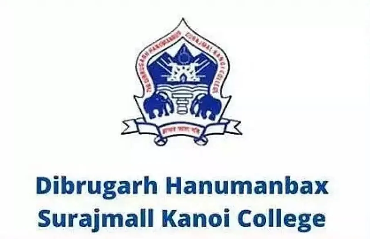 Jobs in Assam: DHSK College Recruitment 2025 - Temporary Faculty Vacancy